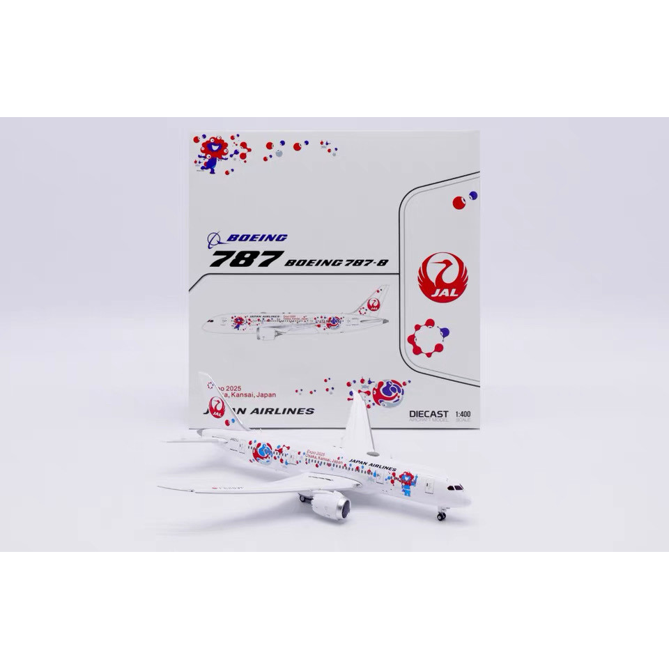 JC Wings 1: 400 Japan Airlines Osaka Shibo B787-8 JA823J เครื่องบินรุ่น