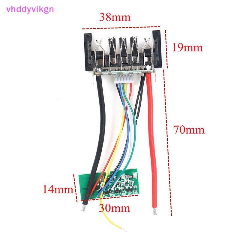 VHDD 1 ชิ้นชาร์จป้องกันแบตเตอรี่ BMS PCBA สําหรับ XR 18V 21V DCB200 DCB183 DCB203 DCB204 DCB206 DCB2