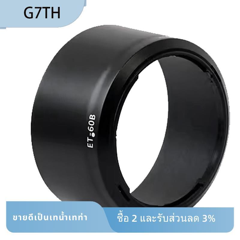 เลนส์ฮูด Reversible Petal เลนส์สําหรับ -S 55-210 มม.F5-7.1 เป็น STM เลนส์ R7 R10 R50 R100 กล้อง ET-6