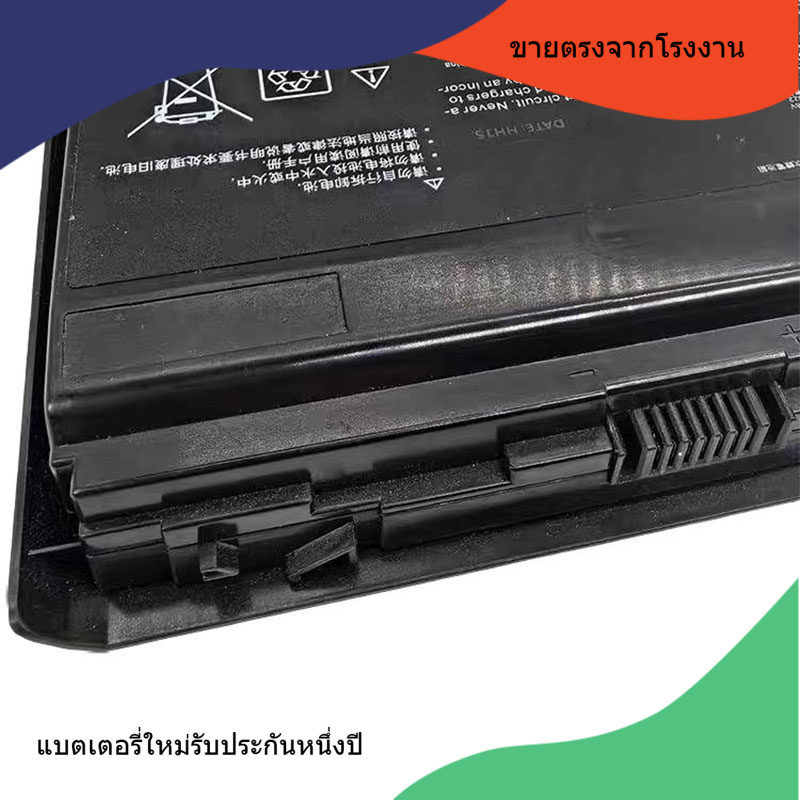 W370BAT-8 แบตเตอรี่โน้ตบุ๊กใหม่ สำหรับ Blue Sky K590S K750S K660E