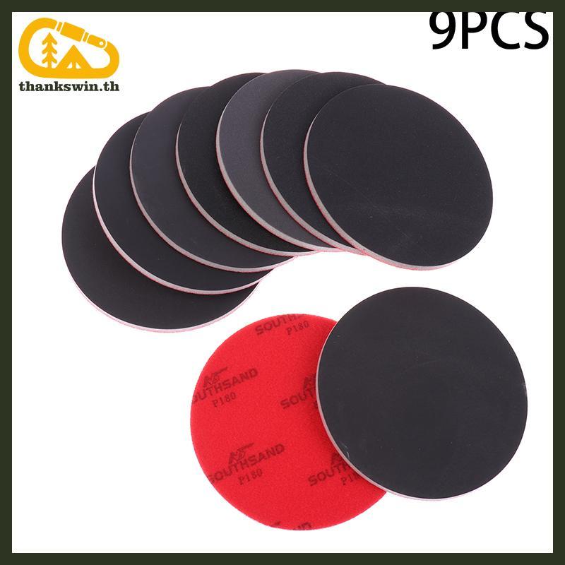 Thankswin 9 ชิ้น Bowling Sanding Pads Resurfacing Polishing Kit Bowling Cleaner แบบพกพา Bowling Pad 