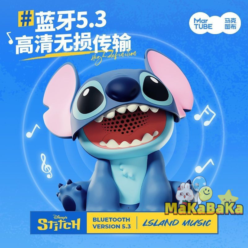 Xiaohongshu ขายร้อนของแท้ Stitch ลําโพงเด็กใหญ่ Creative Stitch Audio ของขวัญ Mark Tubu บลูทูธเสียงของขวัญวันเกิด-- *-