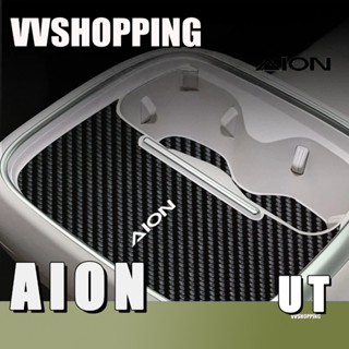 เหมาะสําหรับ AION UT ประตู Slot เบาะน้ํา Coaster Body Kit Ai…