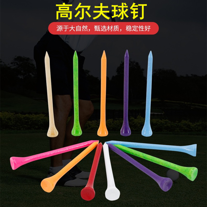 Golf TEE Golf Nail Golf tee Golf Accessories 42/54/70/83mm Tray LHRG