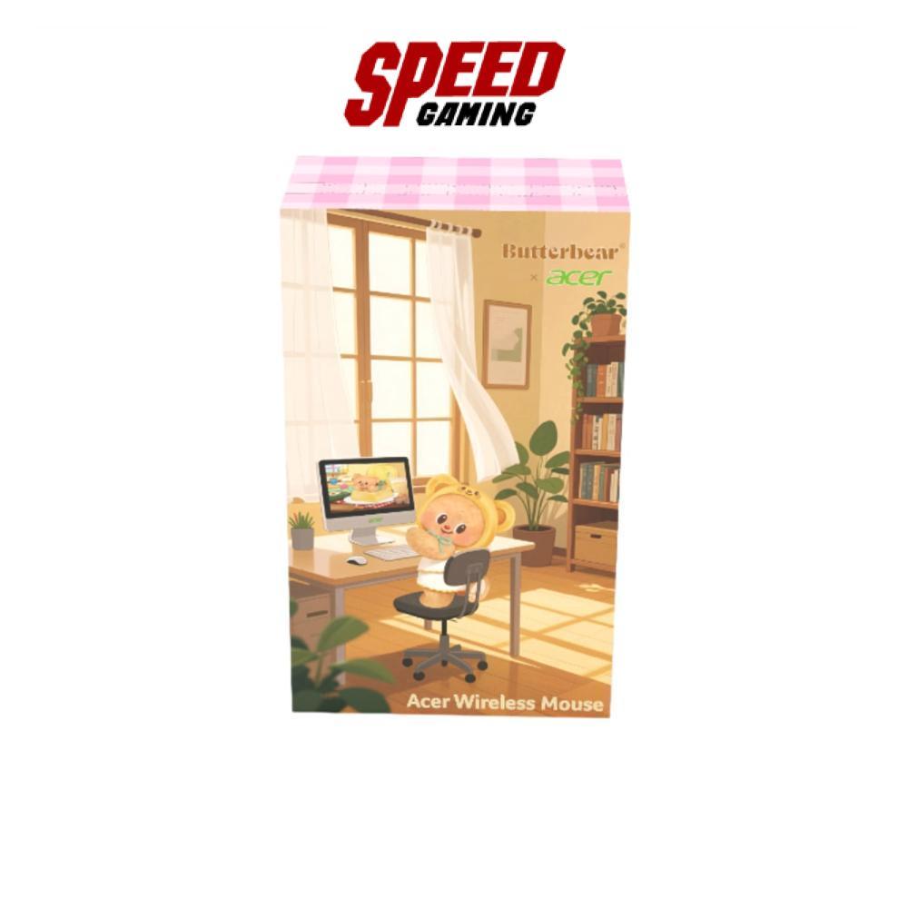 ACER X Butterbear | Wireless Mouse Box Series (กล่องสุ่ม) | Mouse (เมาส์) | By Speed Gaming