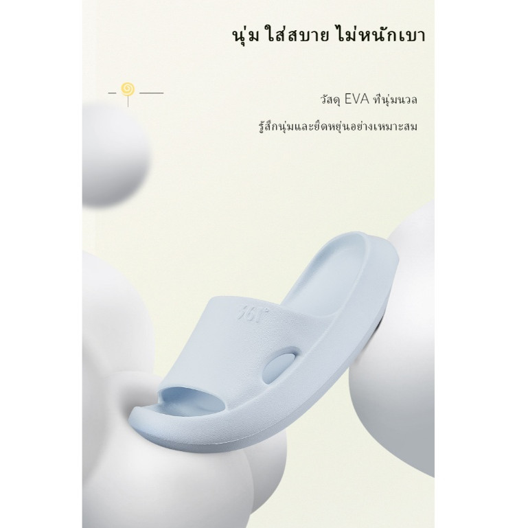 361 Degrees soft stride รองเท้าแตะ สำหรับผู้ชาย/ผู้หญิง ระบายอากาศได้ดี กันลื่น น้ำหนักเบา 622547617 - รูปที่ 3