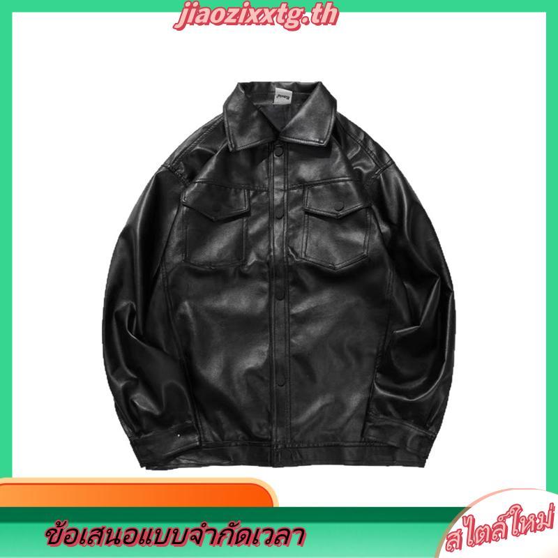 (🔥จัดส่งด่วน 1 วัน!) KR266(ของแท้)แจ็คเก็ตหนังโครตหล่อเท่ใส่ขี่บิ๊กไบค์ได้อย่างคูล22thoctoberr