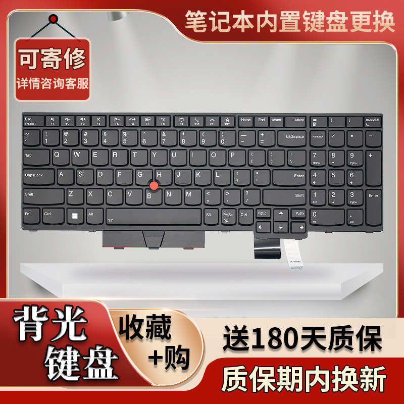 เหมาะสําหรับ Lenovo Thinkpad T15G P17 P15 Gen1 GEN2 P17 Gen1 GEN2 คีย์บอร์ด