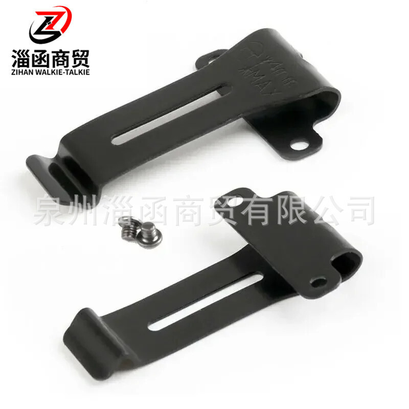 Walkie-talkie คลิปด้านหลัง 208/30/TH22AT/42AT/BF5118 Walkie-talkie คลิปด้านหลัง 208/30/10/TH22AT/BF5