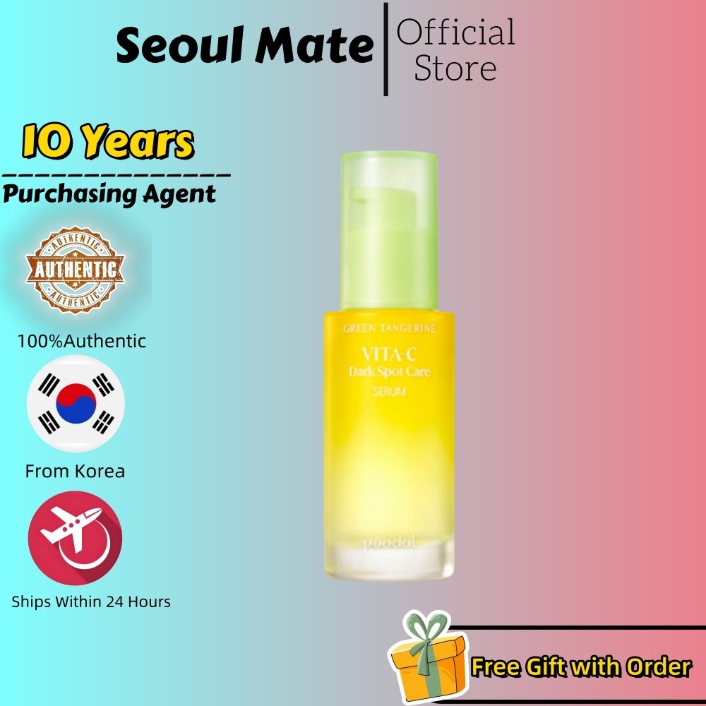 [Goodal] Green Tangerine Vita C Dark Spot Care Serum 40ML/ปรับสีผิวให้กระจ่างใส ลดความหมองคล้ําและเม็ดสี