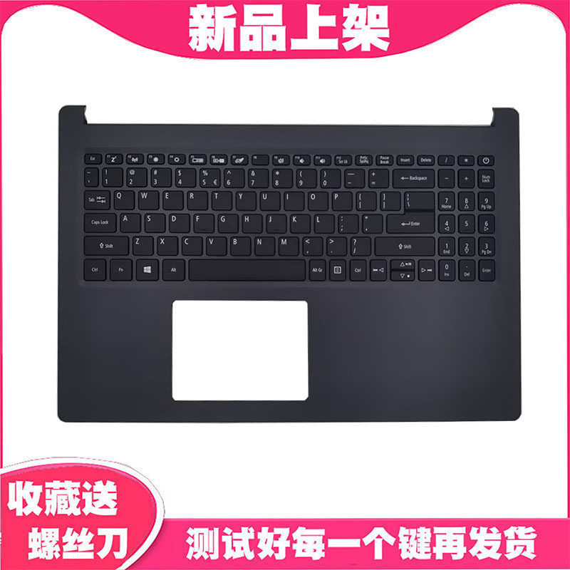 ใหม่ล่าสุด Acer Acer Ink Dance N19H1 N19H2 EX215-31 A315-22 คีย์บอร์ด Notebook C Case