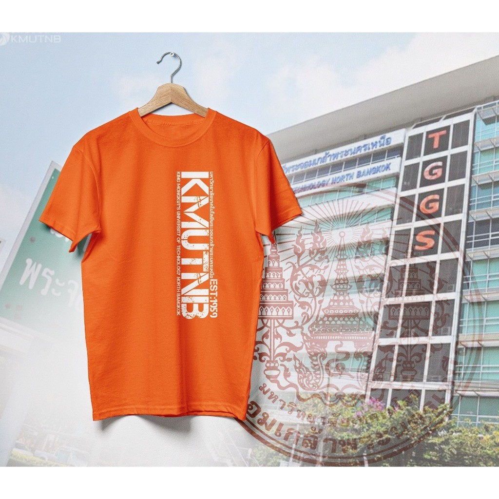 2026 เสื้อยืด KMUTNB มหาวิทยาลัยเทคโนโลยีพระจอมเกล้าพระนครเหนือ ชุด2 มี 3 สี 6 แบบ สีขาว สีดำ สีส้ม ใส่เท่ห์ๆเข้ามหาลัยไ ราคา ถูกที่สุด ดีลบีเคเค แกลเลอรีภาพที่ 2