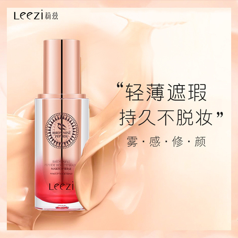 Liz Birds Nest Nourishing Skin Liquid Foundation บีบีครีมคอนซีลเลอร์ Moisturizing กันน้ํา Sweatproof