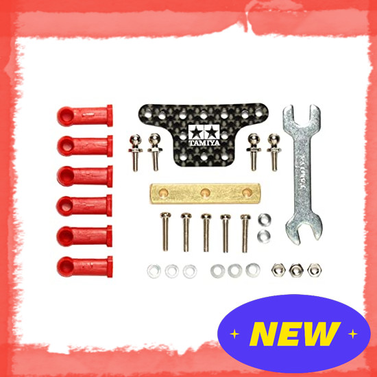 Direct From Japan TAMIYA MINI 4WD Special Edition HG Ball Bearing Mass Damper (Square/Carbon Plate) 