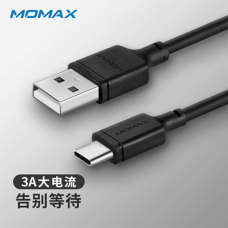 Momax momax type-c Data Cable Fast Charge เหมาะสําหรับ Huawei Xiaomi 8 Glory แท็บเล็ต Charger Treasu