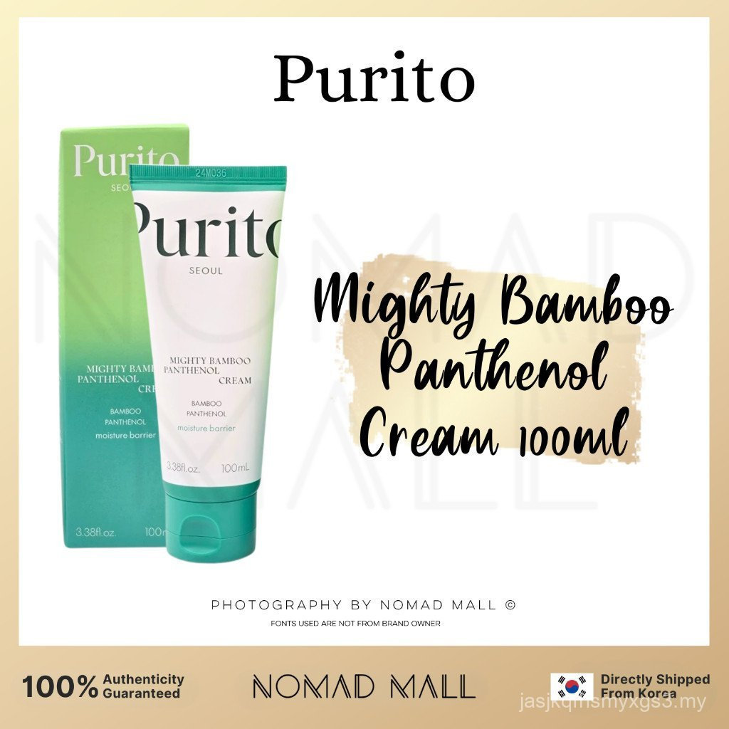 [PURITO] PURITO PURITO Pure Joy Vitality Bamboo Panthhenol Cream 100ml