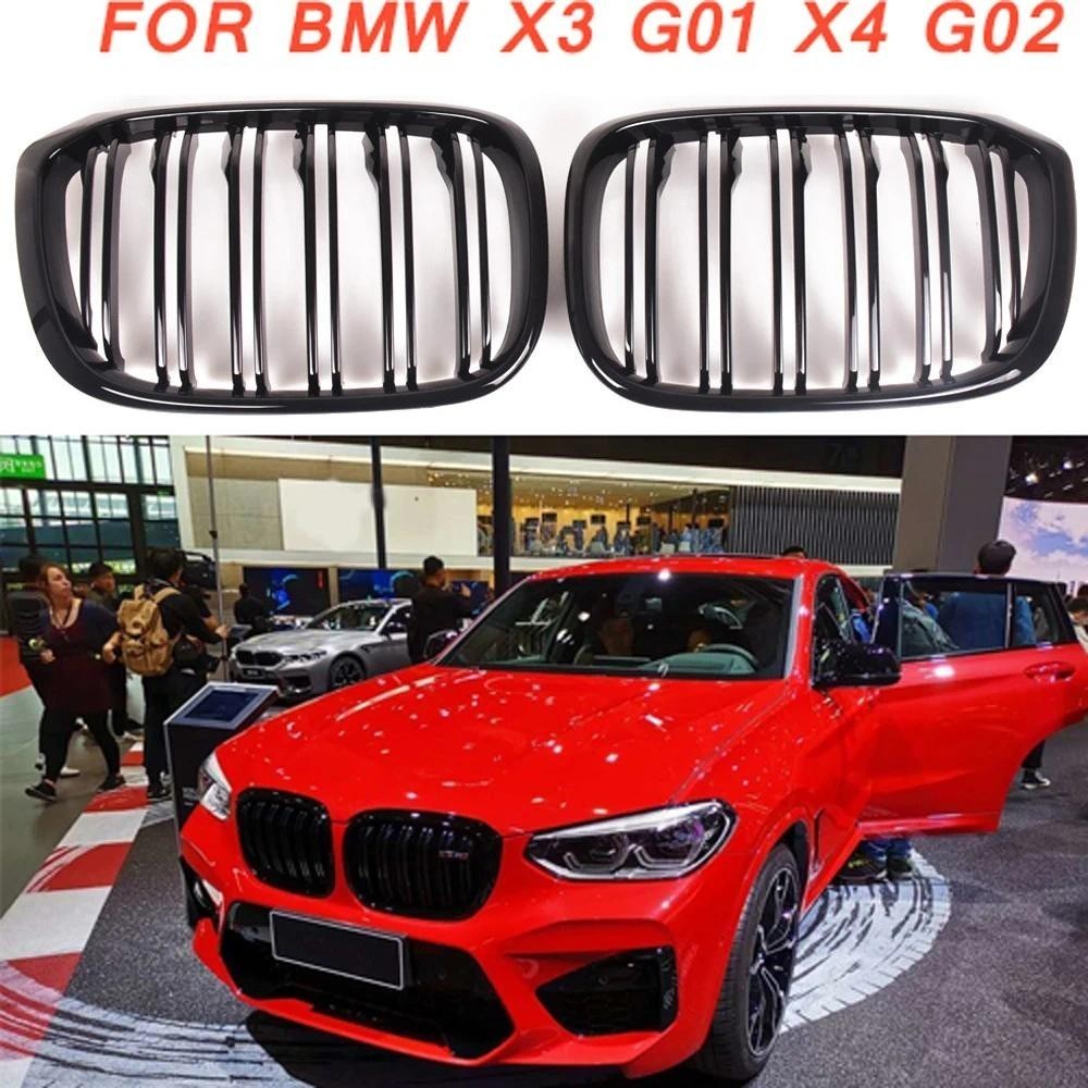 Gloss สีดําด้านหน้า Kidney Grille Slat สไตล์ย่างสําหรับ BMW X3 G01 X4 G02 สําหรับ BMW X3 25i 28i สํา