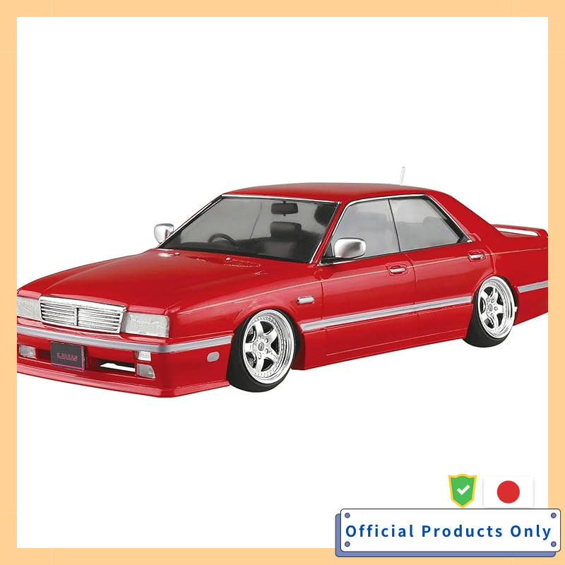 Aoshima The Tuned Car Series 1/24 Y31 Cima Obayashi Spec '89 Nissan Plastic Model