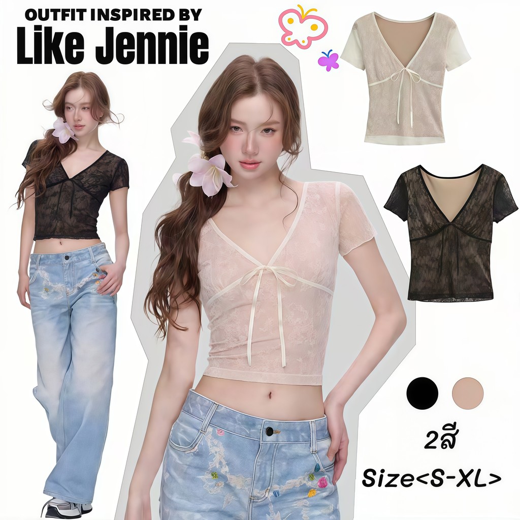 Jennie🎀พร้อมส่ง🦄ดีไซน์เรียบหรูดูแพงเสื้อ2ชั้นติดกันทรงเข้ารูปเซ็กซี่แฟชั่นผู้หญิงเสื้อเบลาส์เสื้อลูกไม้แขนยาวคอวีหลึก