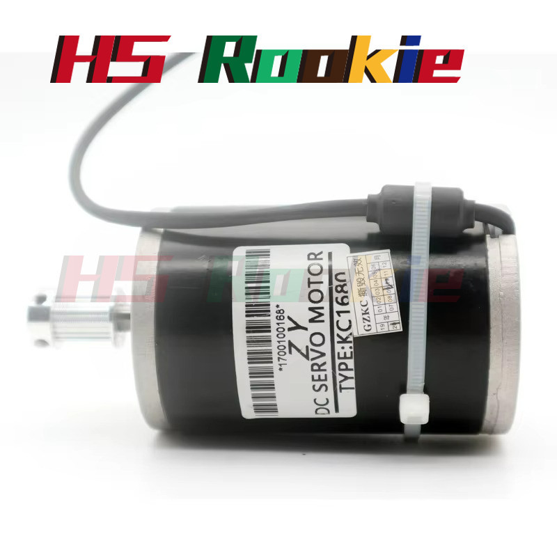 เซอร์โวมอเตอร์สําหรับ DX11 xp600 เครื่องผ้าใบกันน้ําเครื่องพิมพ์อิงค์เจ็ท 24V DC เซอร์โวมอเตอร์ KC16