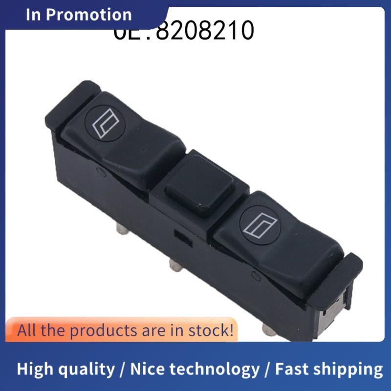 ใหม่ปุ่มสวิทช์หน้าต่างไฟฟ้าอะไหล่สําหรับ W201 W123 W126 C126- รหัสรุ่น 0008208210 0008208110 0028203