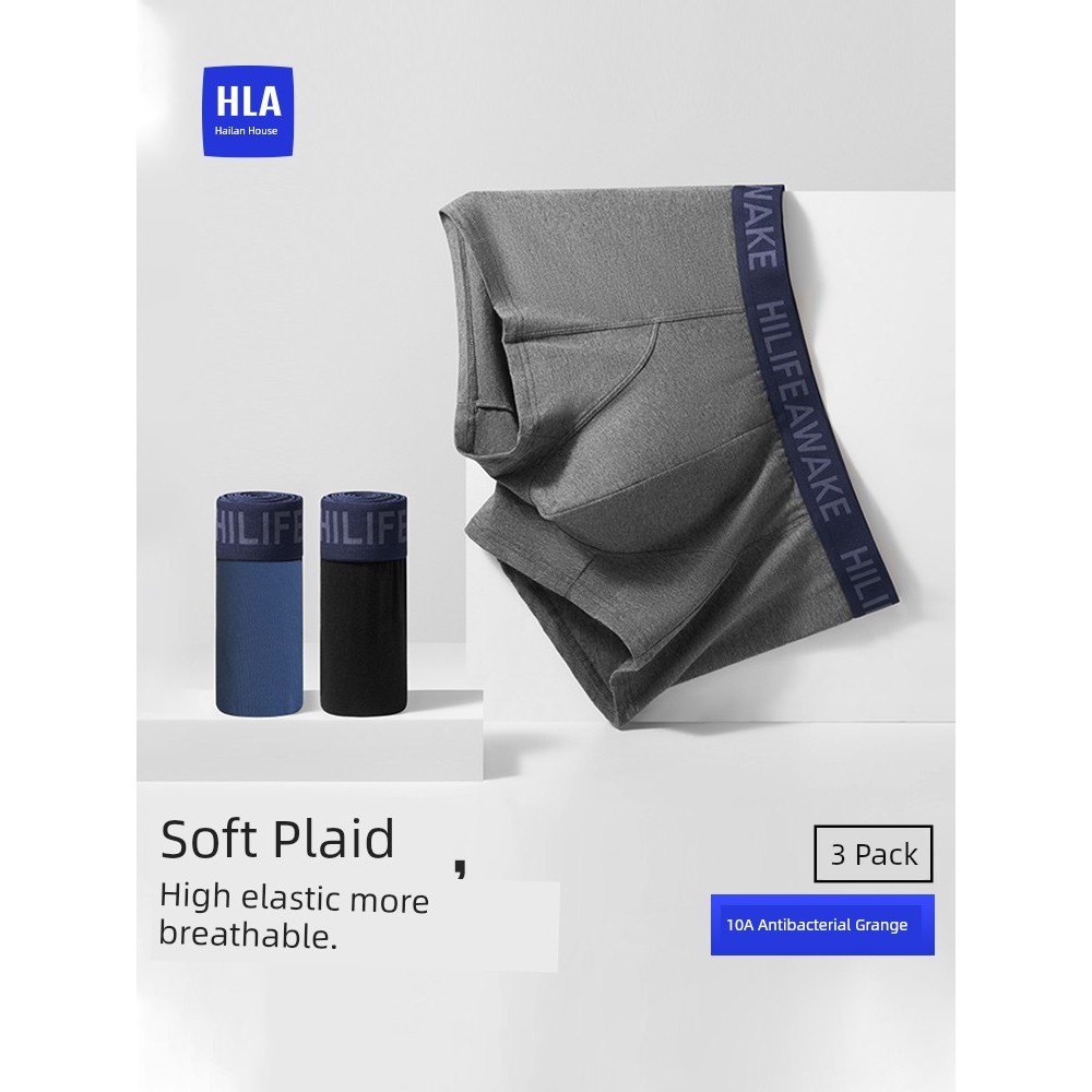 gx3 underwear กางเกงใน gx3 HLA บ็อกเซอร์ผ้าฝ้ายสำหรับเด็กชาย ออกแบบมาด้วยเทคโนโลยีกราฟีน