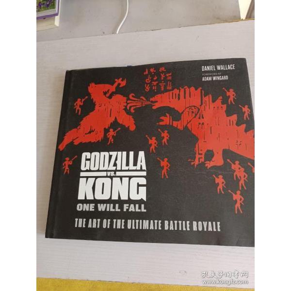 Original Brand New Godzilla VS King Kong Setting Collection The Art of Godzilla VS Sticker English O