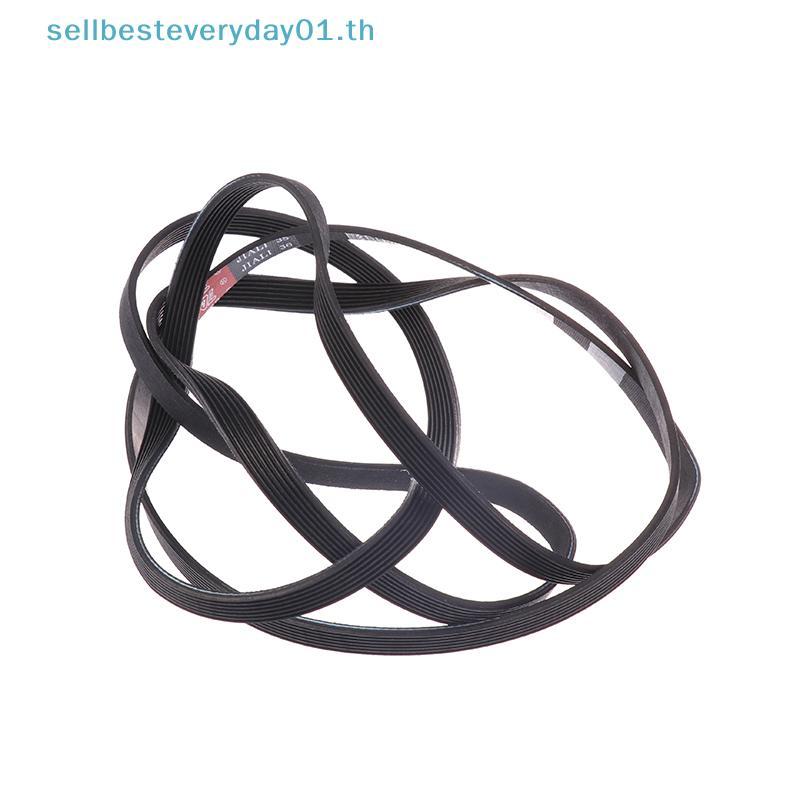 & Sellingbest & Tumble Dryer Drive Belt 7PH 1915 Tumble Dryer Drive Belt เหมาะสําหรับ CREDA 1915 H7 