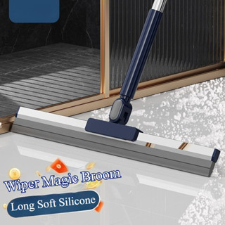 ที่ปัดน้ําฝนไม้กวาดวิเศษเครื่องมือทําความสะอาดที่ดีมีดโกนพื้…