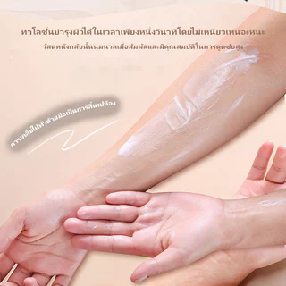 YTL ถุงมือทาครีม ถุงมือพอกผิว ถุงมือมาร์คมือ ใช้ซ้ำได้ แห้งไวไม่เลอะมือ ไม่กินครีม มีให้เลือก 3 สี