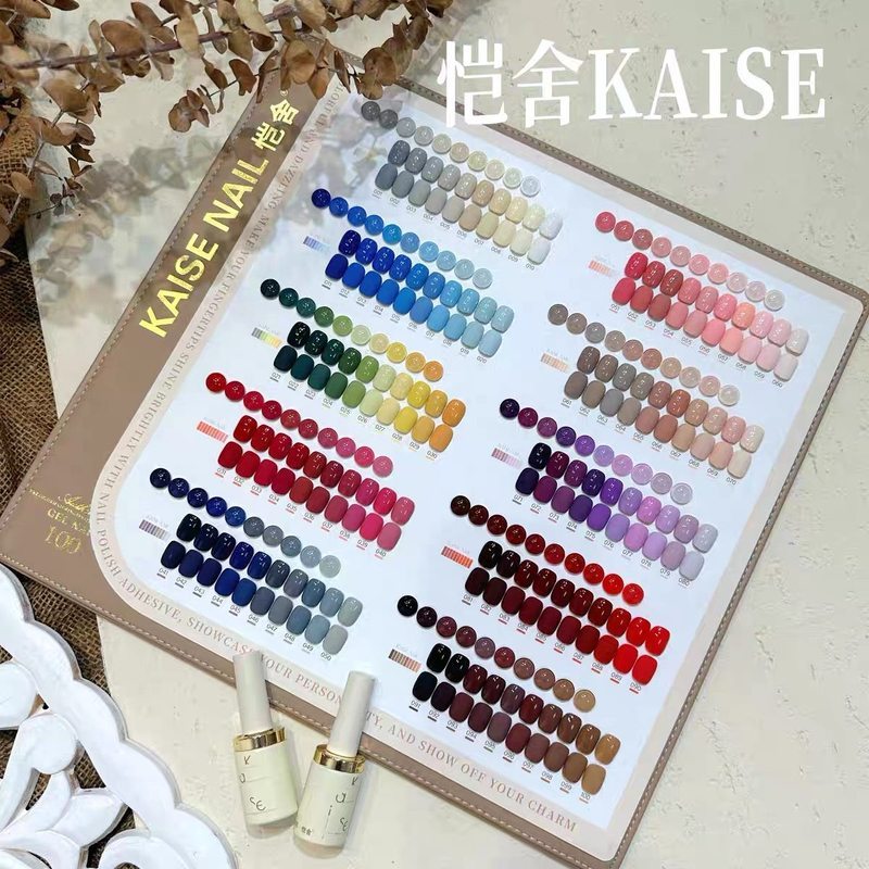 Kaise kaise kaise 100 สีเป็นมิตรกับสิ่งแวดล้อมพืชยาทาเล็บกาว 2025 ร้านเล็บสียอดนิยมชุดพิเศษ