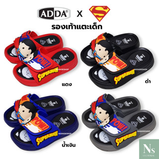 [ส่งเร็ว] ใหม่!!! Adda 31RB2 SUPERMAN ซุปเปอร์แมน แอ็ดด้า รอ…