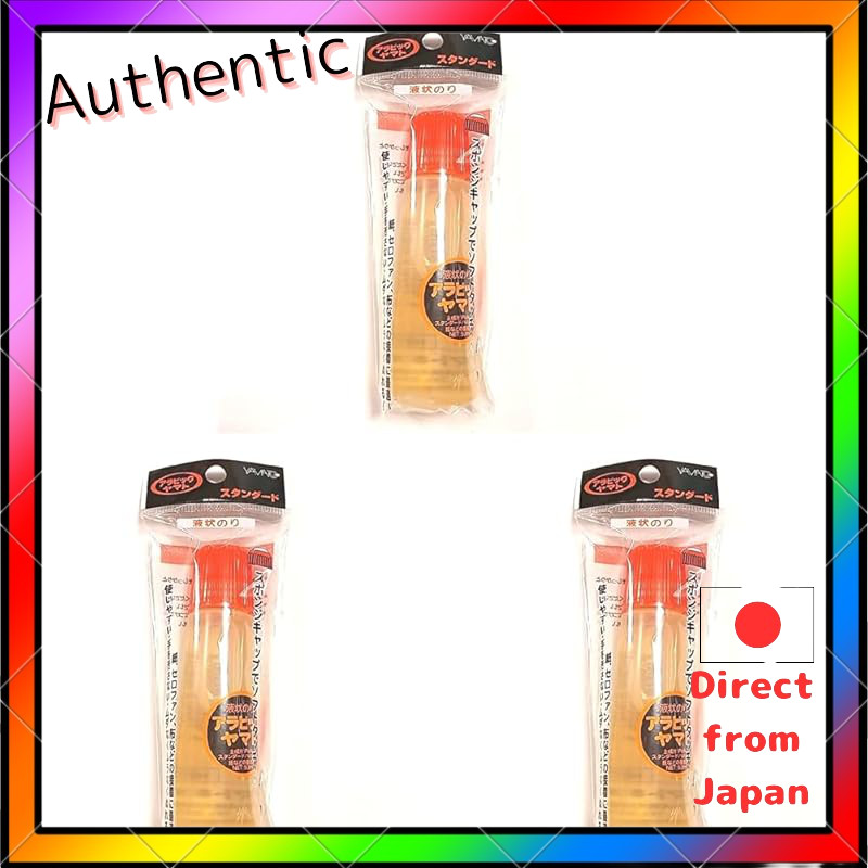 Yamato Liquid Glue Arabic Yamato Standard 50mL