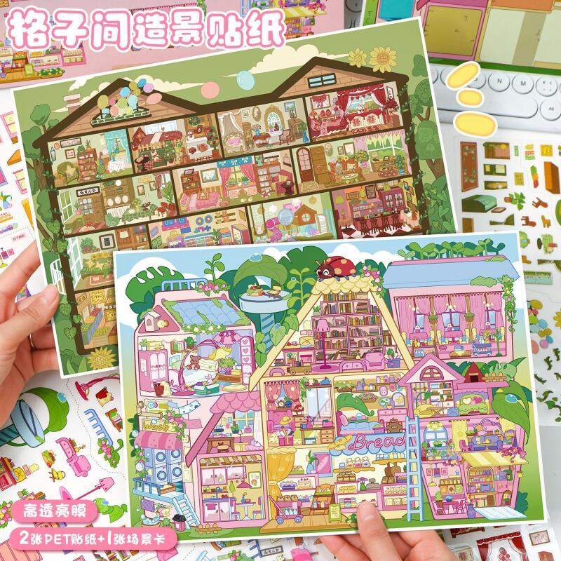 WEI 4 ชิ้น [Dream Fairy Tale House Series] ขนาดใหญ่ 3D กันน้ําสติกเกอร์ภูมิทัศน์สําหรับสีเขียวสนุก P