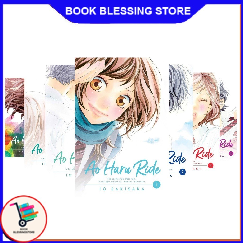 Manga Ao Haru Ride (ซีรีส์ 13 เล่ม) โดย Io Sakisaka - หนังสือ Blessing Store