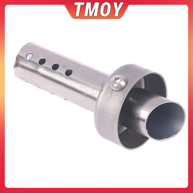 TMOY ท่อไอเสียรถจักรยานยนต์ท่อไอเสีย DB Killer End Catalyst DB Killer สําหรับท่อไอเสีย Mivv TMOY