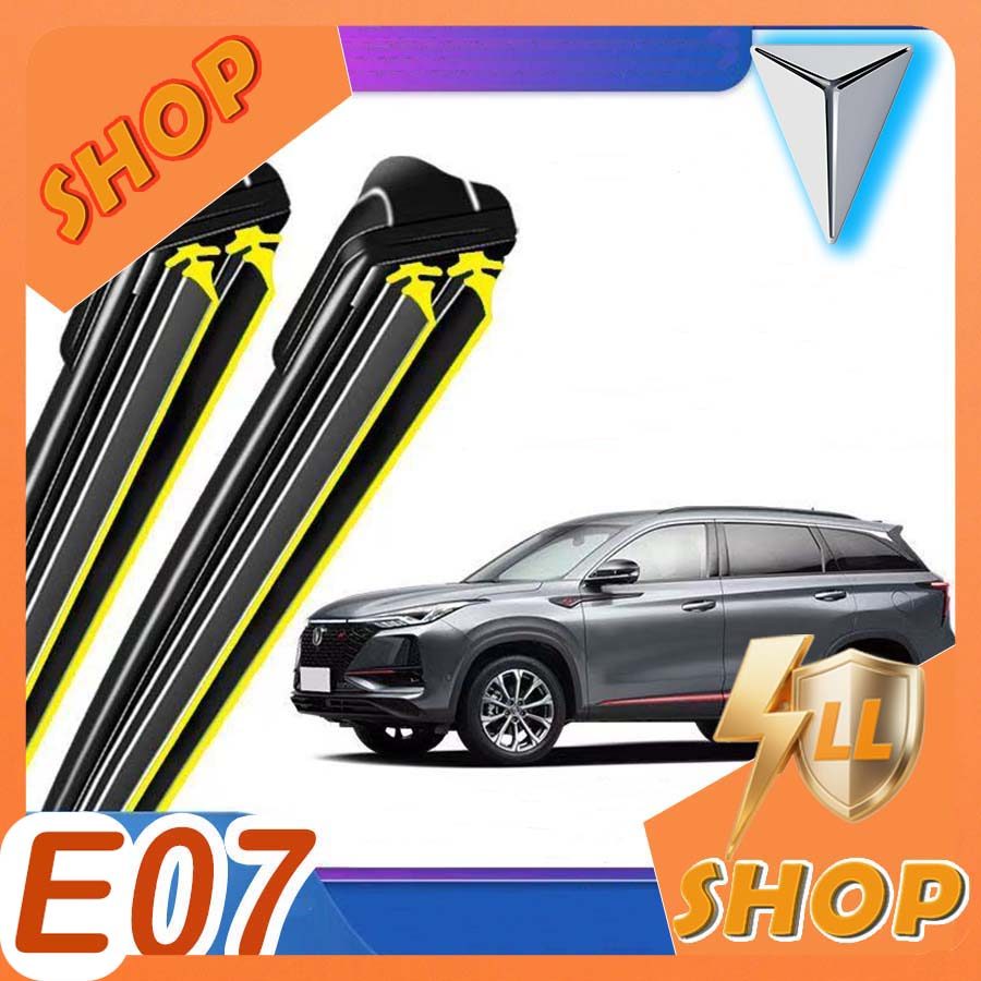 [READY]DEEPAL E07 Car Wiper Body Kit deepal e07 Car Decoration Auto Parts QVYP