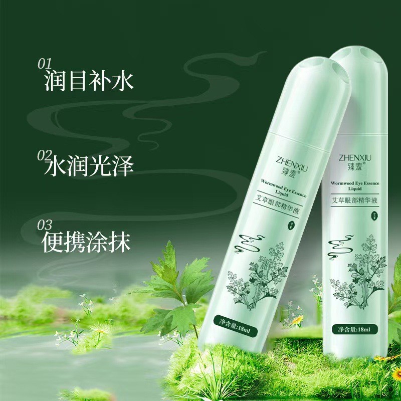 Mimosa Eye Serum Roll-On Cooling Refreshing Cooling Eye Moisturizing Eye Roll-On Eye Cream Serum XIP