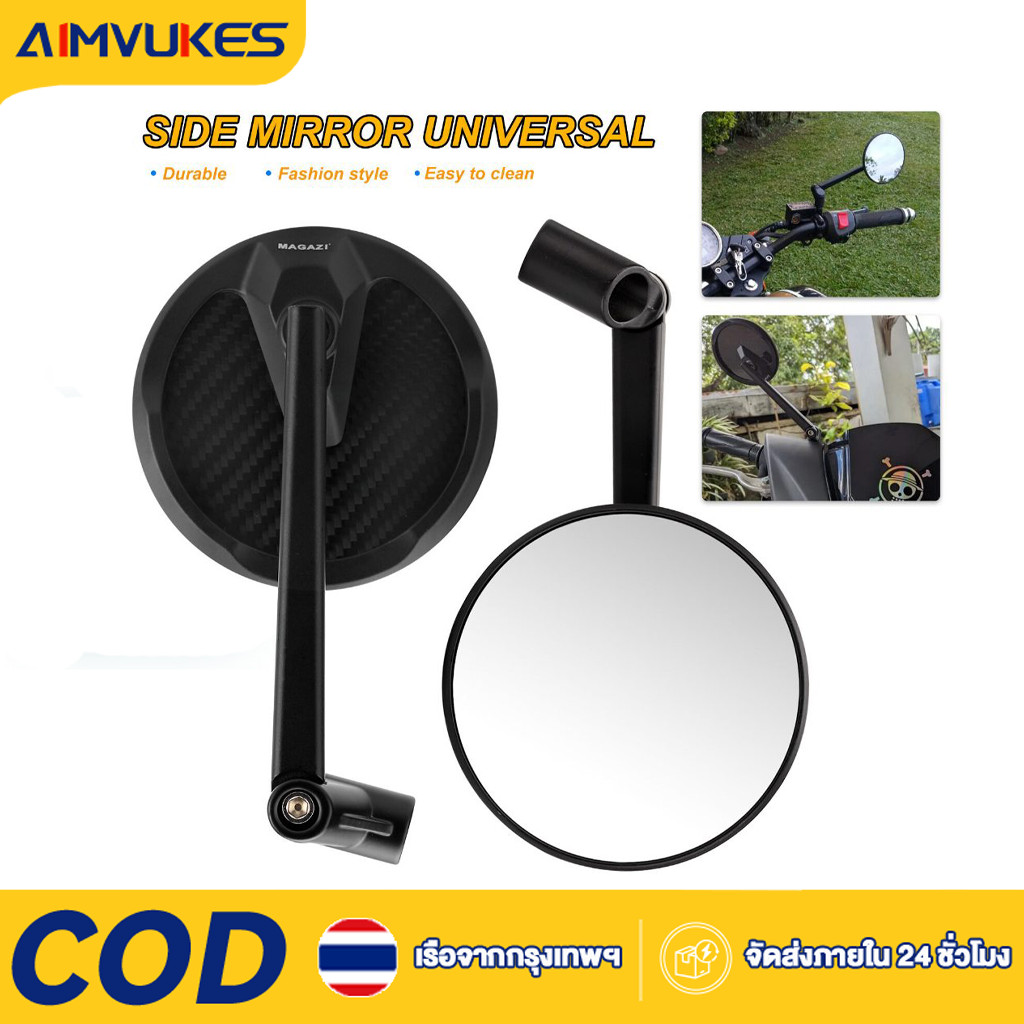 สําหรับ  Universal GTS300 LX125 GTV300 GTS 300 S 150 s125 อุปกรณ์เสริมรถจักรยานยนต์กระจกกระจกมองหลัง