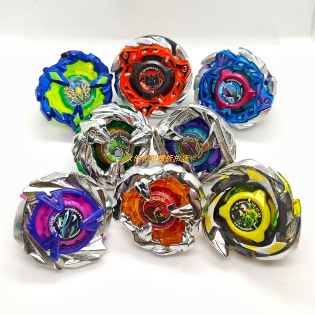 beyblade x aero pegasus ชุดเบย์เบลด x รูปแบบใหม่ Beyblade ขายเดี่ยว UX-15 Shark BX-45 Samurai 44 CX-