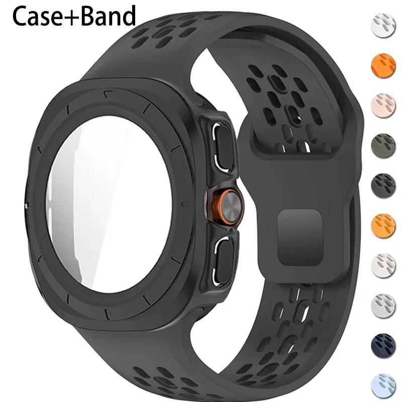 เคส + สายซิลิโคนสําหรับ Samsung Galaxy Watch Ultra 2025 47 มม.สายนาฬิกาสร้อยข้อมือฝาครอบกระจกนิรภัย Band