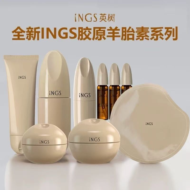 ️ Yingshu Collagen Facial Cleanser Water Face Cream Skin Foundation Liquid Eye Cream Mask ลิปสติก Mo