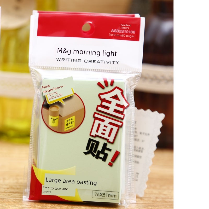 postit น่ารัก โพสอิท Chenguang YS-154 153152กระดาษโน้ตมีกาวในตัว80หน้าติดเต็มรูปแบบ