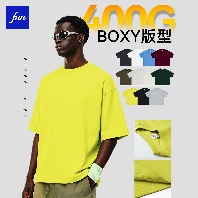เสื้อยืดแขนสั้นทรงบ๊อกซ์สไตล์ใหม่ปี 2026 จากผ้าฝ้ายแท้ หนัก 400g สไตล์อเมริกันสตรีตแวร์ รอบคอนุ่มสำหรับผู้ชายและผู้หญิง ราคา ถูกที่สุด ดีลบีเคเค