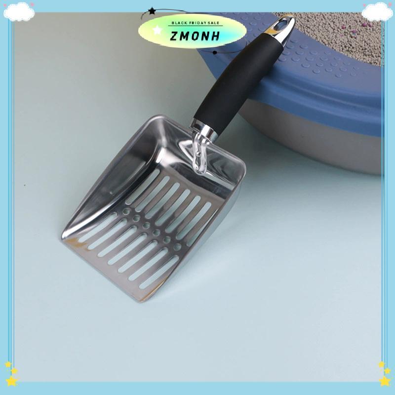ZMONH ทรายทําความสะอาดสําหรับสุนัขทําความสะอาด Feces Litter Shovel สัตว์เลี้ยง Cleanning เครื่องมือผ