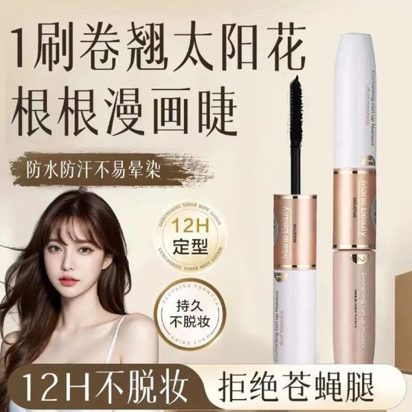 มาสคาร่าผม มาสคาร่า canmake แมรี่เลดี้เสน่ห์พราวยาวสีดําสีขาวหัวแปรงคู่มาสคาร่าหนาดัดผมกันน้ําไม่ง่า