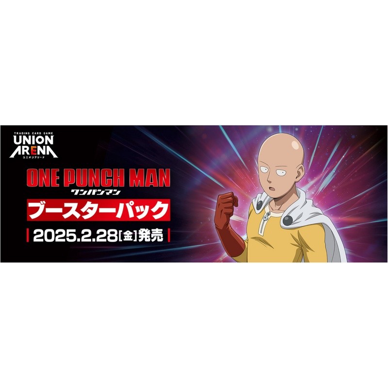 Bandai ของแท้ UA One Punch Man UNION ARENA Japanese Refill Pack