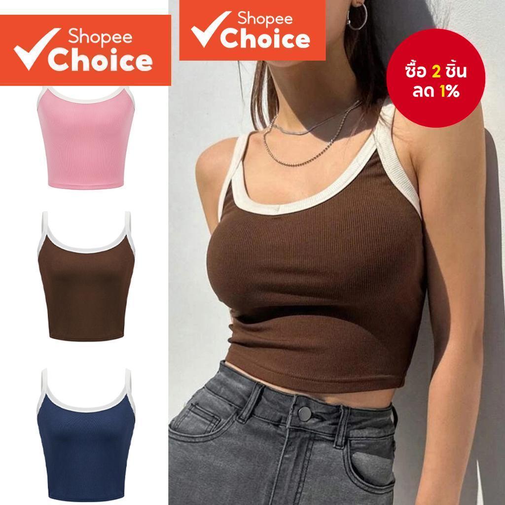 ผู้หญิงสบายๆธรรมดา Contrast Binding เสื้อกล้าม L70AD028