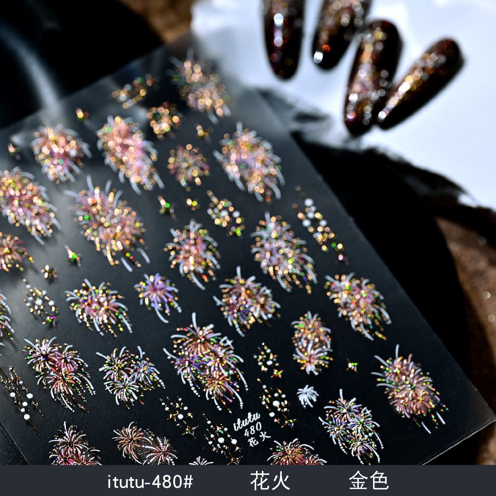 กระพริบแฟนตาซีดอกไม้ไฟที่มีสีสันสติกเกอร์แต่งเล็บปีใหม่นูนดอกไม้ไฟสดใสกาวทําเองอุปกรณ์ติดเล็บสติกเกอร์ - รูปที่ 4