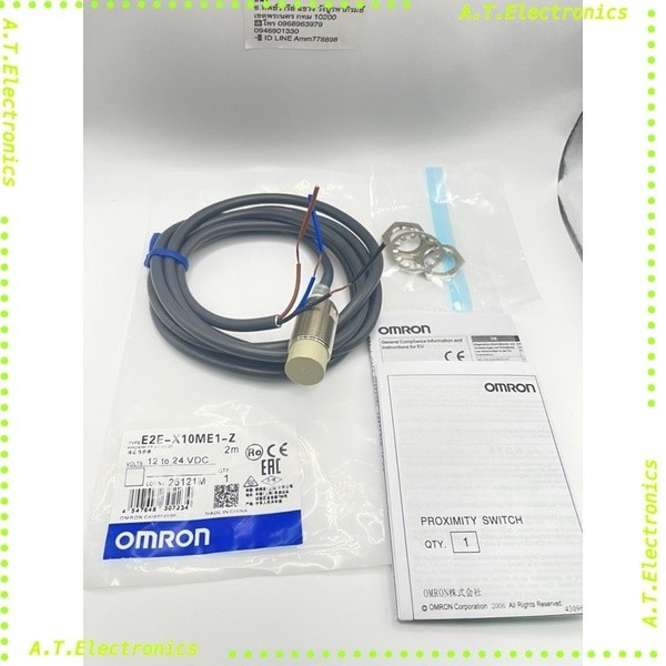 E2E-X10ME1 12to24vdc 3สาย E2E-X10ME1-Zของใหม่ พร้อมส่ง ออกบิลได้ แบรนด์แท้